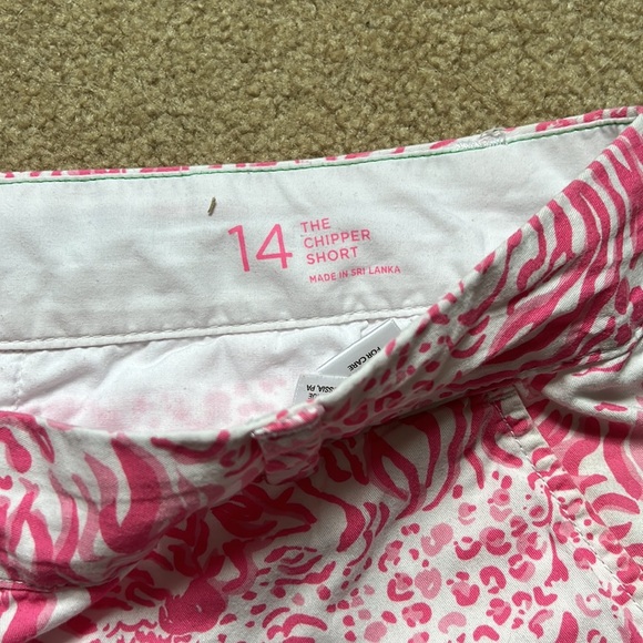 Chipper Short, lion pattern - Picture 3 of 4